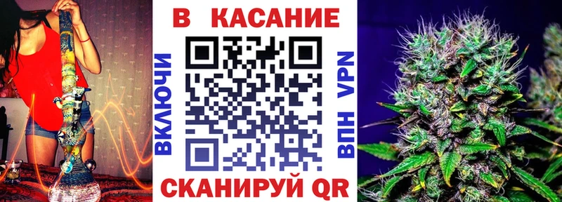 Магазины продажи наркотиков Среднеуральск APVP  АМФЕТАМИН  Cocaine  Кодеин  Каннабис  Мефедрон  Героин  ГАШИШ  Галлюциногенные грибы 