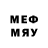 Метадон methadone sdvsfd sdfsdf