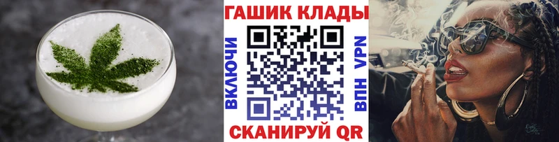 Печенье с ТГК конопля  Среднеуральск 