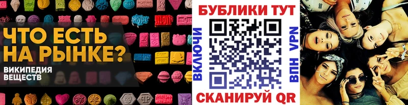 Ecstasy Punisher  даркнет сайт  Среднеуральск 