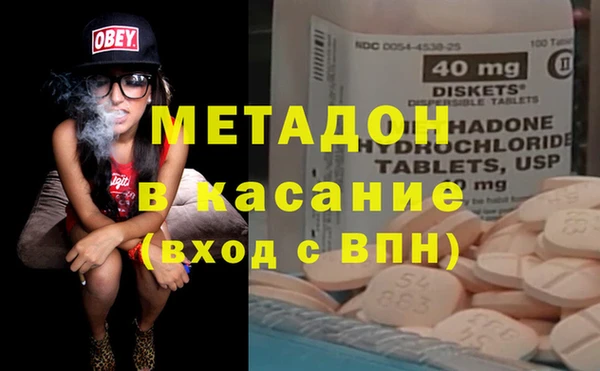 первитин Богданович