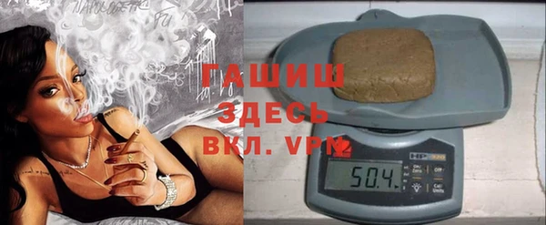 а пвп мука Богородск