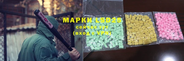 а пвп мука Богородск