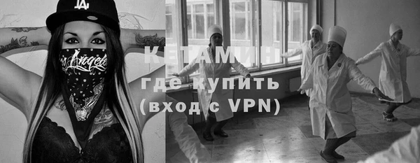 первитин Богданович