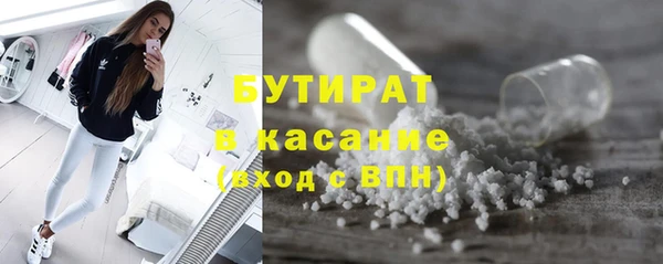 первитин Богданович