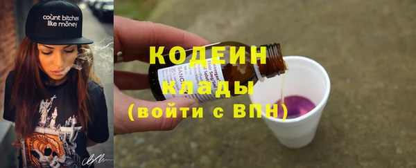 спайс Богородицк