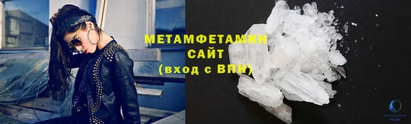 первитин Богданович