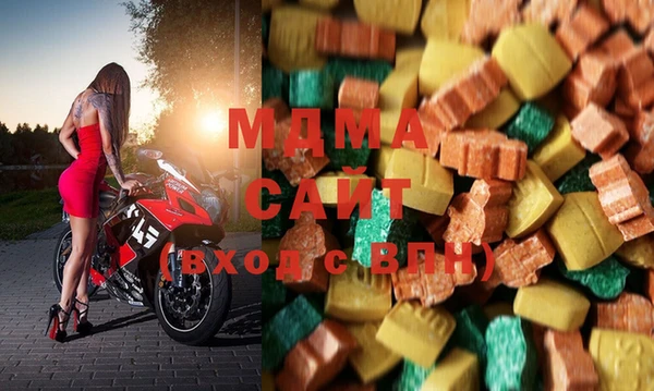 спайс Богородицк