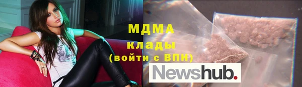 первитин Богданович