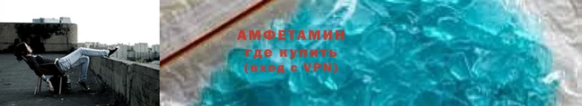 спайс Богородицк
