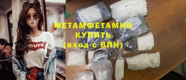 первитин Богданович