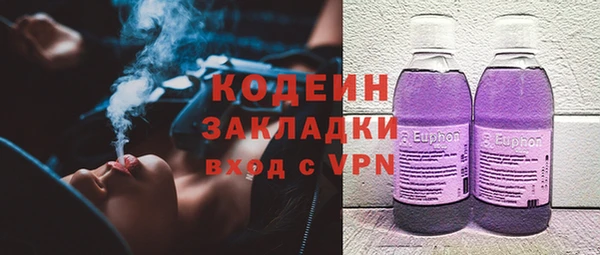 первитин Богданович