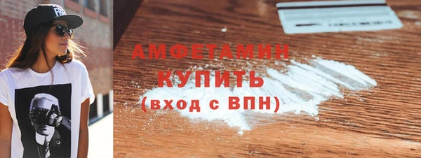 первитин Богданович
