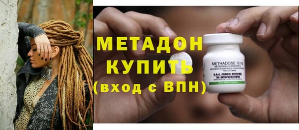 первитин Богданович