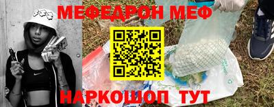 jwh Заволжье