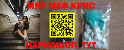 jwh Заволжье