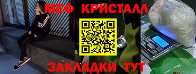 jwh Заволжье