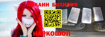 амфетамин Заводоуковск