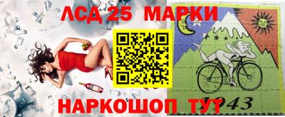 jwh Заволжье