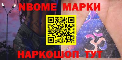 jwh Заволжье