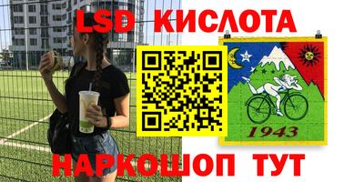 jwh Заволжье