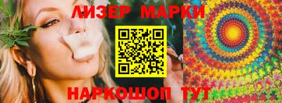 амфетамин Заводоуковск
