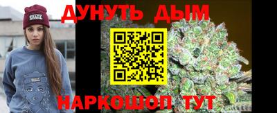 амфетамин Заводоуковск