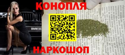 ПСИЛОЦИБИНОВЫЕ ГРИБЫ Жуковский