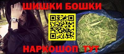 ПСИЛОЦИБИНОВЫЕ ГРИБЫ Жуковский