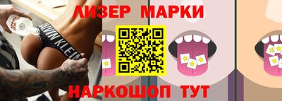 амфетамин Заводоуковск