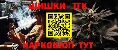 амфетамин Заводоуковск