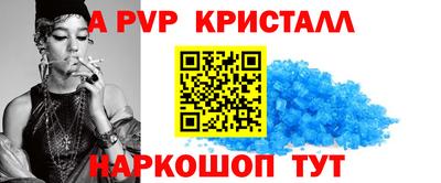 ПСИЛОЦИБИНОВЫЕ ГРИБЫ Жуковский