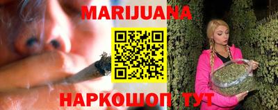 ПСИЛОЦИБИНОВЫЕ ГРИБЫ Жуковский
