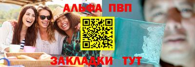 ПСИЛОЦИБИНОВЫЕ ГРИБЫ Жуковский