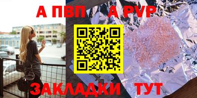 ПСИЛОЦИБИНОВЫЕ ГРИБЫ Жуковский