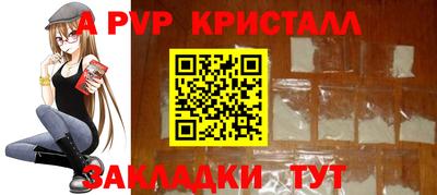 амфетамин Заводоуковск