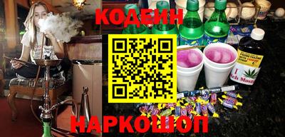 ПСИЛОЦИБИНОВЫЕ ГРИБЫ Жуковский
