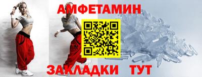 ПСИЛОЦИБИНОВЫЕ ГРИБЫ Жуковский