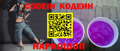 jwh Заволжье