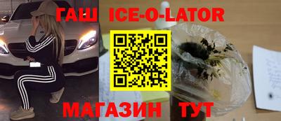 jwh Заволжье
