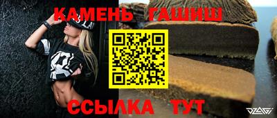ПСИЛОЦИБИНОВЫЕ ГРИБЫ Жуковский