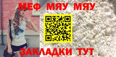 jwh Заволжье