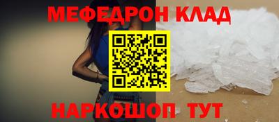 ПСИЛОЦИБИНОВЫЕ ГРИБЫ Жуковский