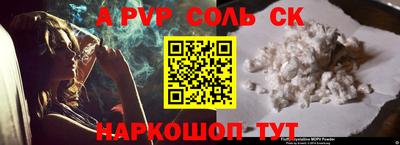 ПСИЛОЦИБИНОВЫЕ ГРИБЫ Жуковский