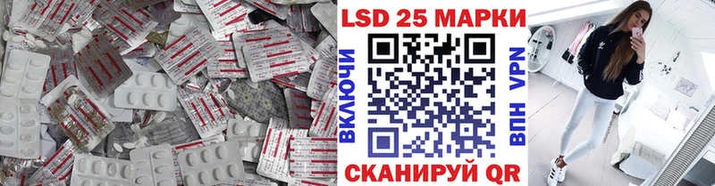 сайты даркнета состав  Среднеуральск  ЛСД экстази кислота 
