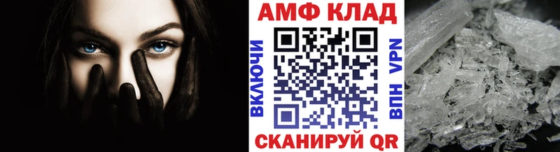 Первитин витя купить наркоту Среднеуральск