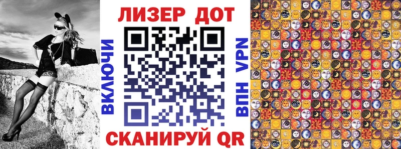 hydra ONION  Среднеуральск  Наркотические марки 1,8мг  где можно купить наркотик 