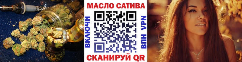 дарк нет Telegram  Среднеуральск  ТГК жижа  купить наркоту 