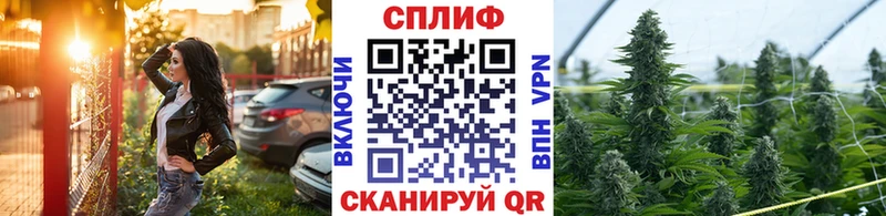Канабис Amnesia  как найти закладки  Среднеуральск 